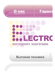 electroshop.od.ua